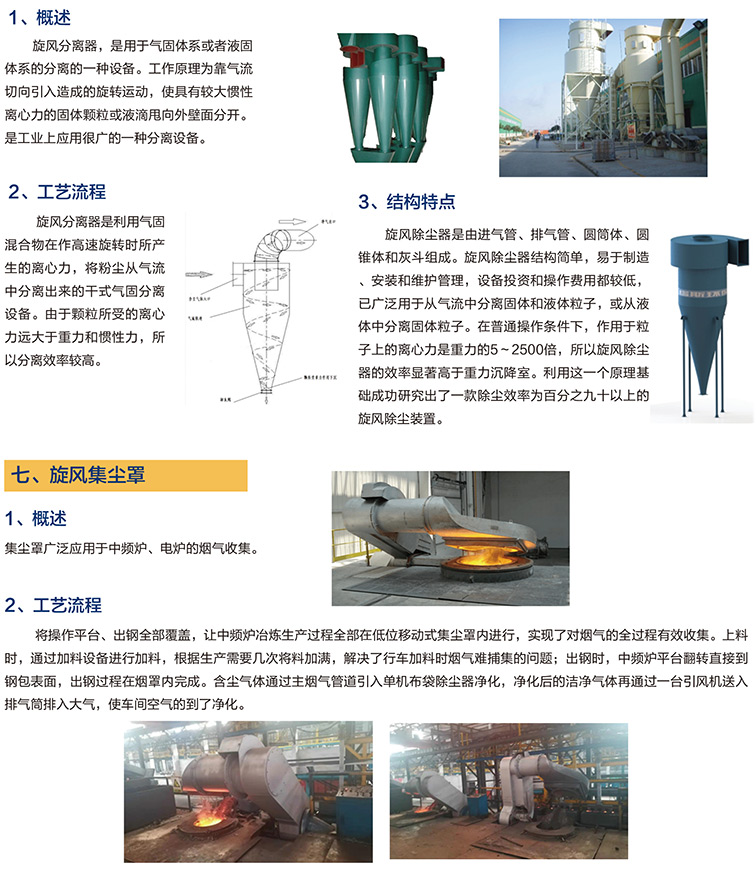 未標題-3.jpg